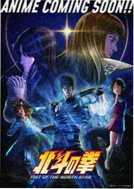 墨色山海 动画剧照 ok电影天堂网动漫频道