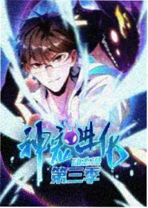 纸飞机航线 动画剧照 ok电影天堂网青春动漫